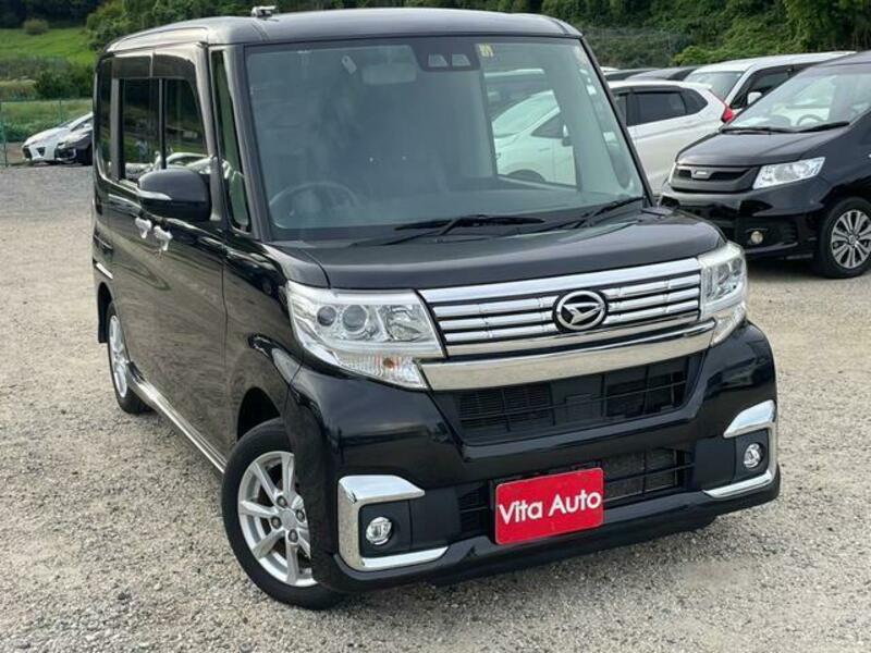 TANTO