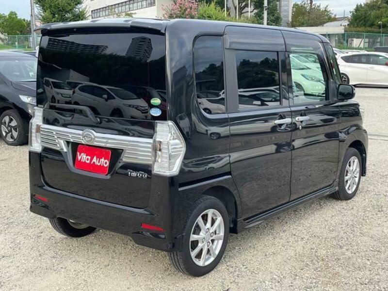 TANTO
