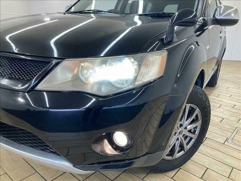 OUTLANDER