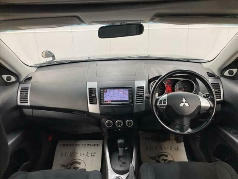 OUTLANDER