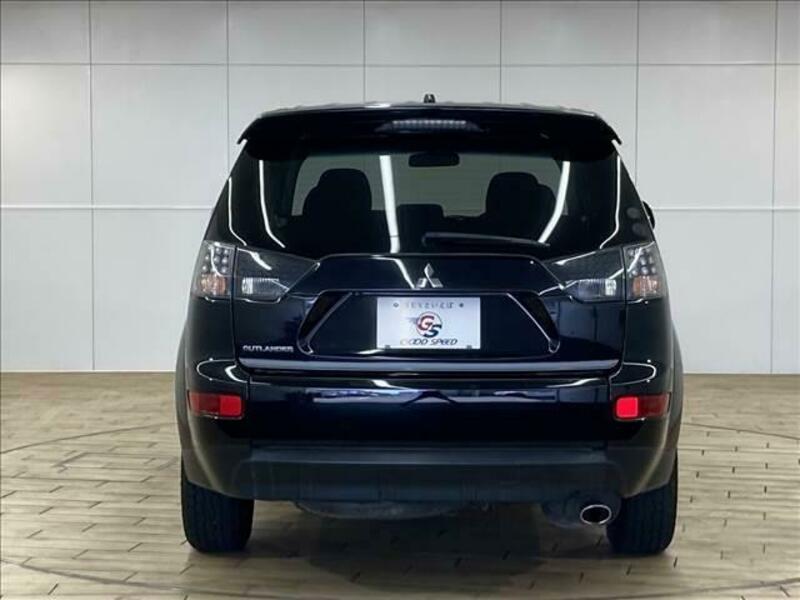OUTLANDER