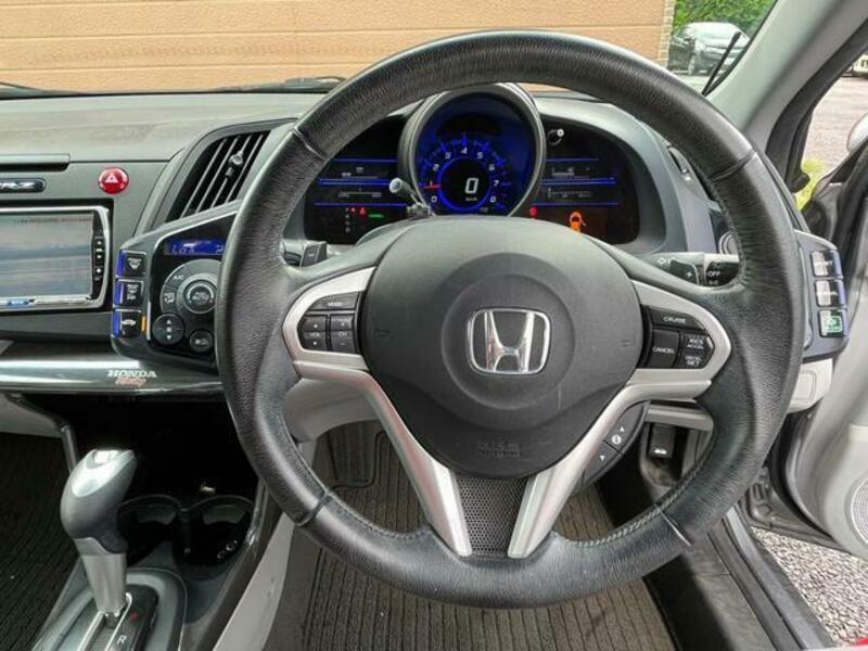 CR-Z