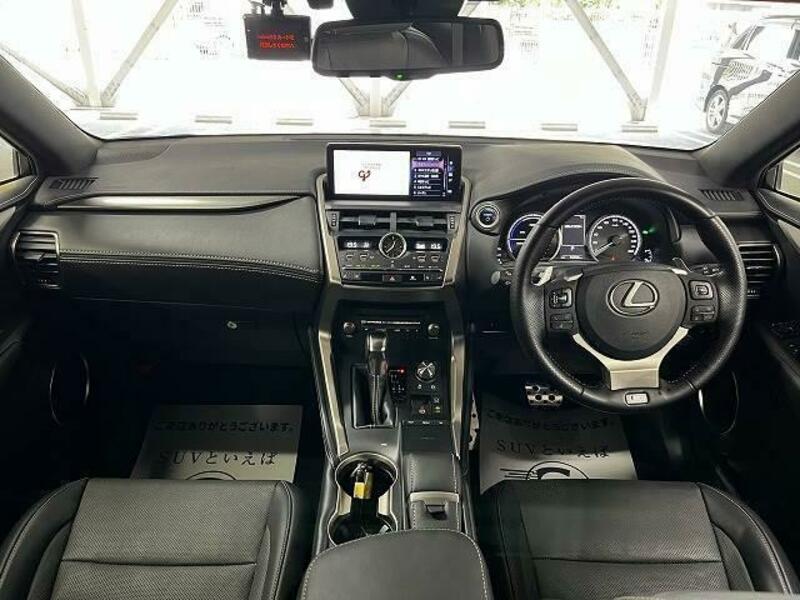 NX
