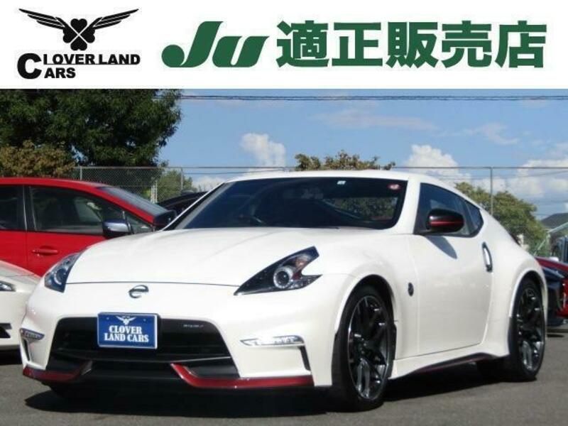 FAIRLADY Z-0