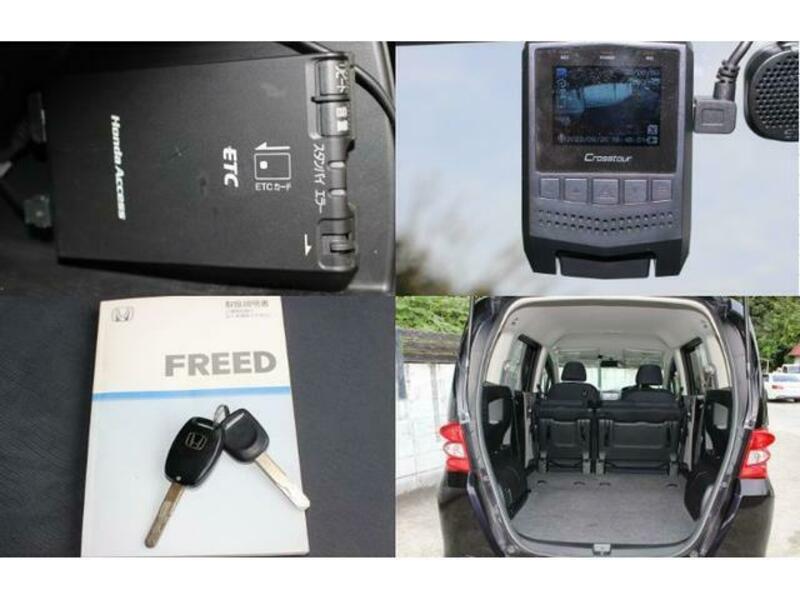 FREED