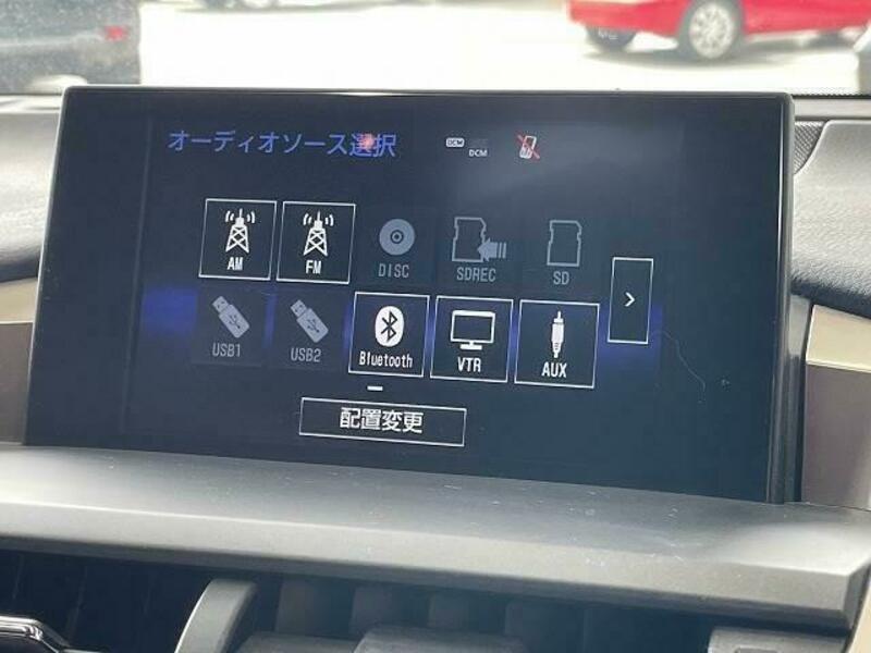 NX