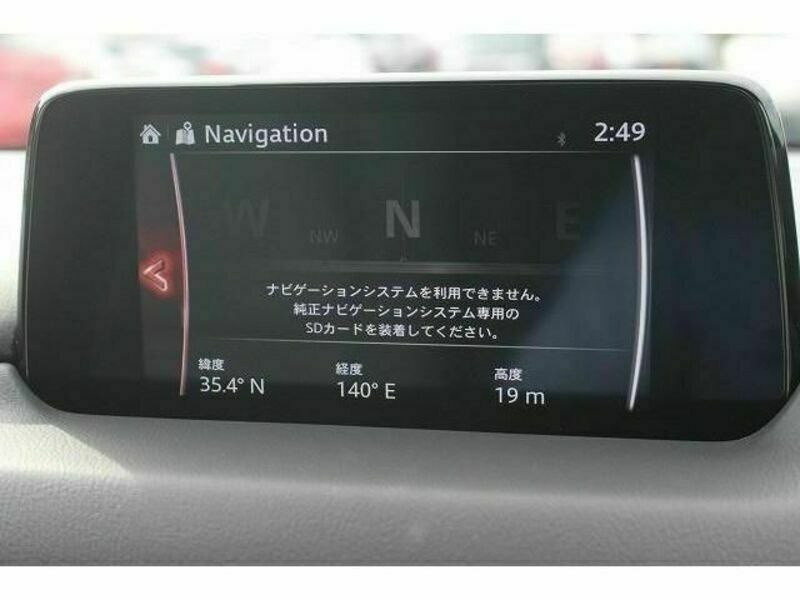 CX-8