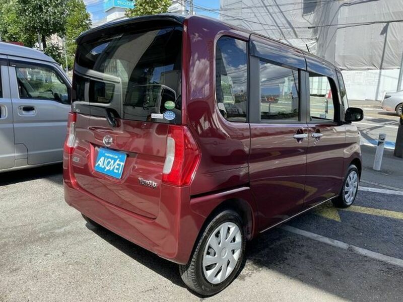 TANTO