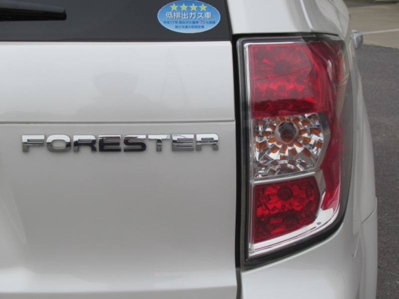 FORESTER