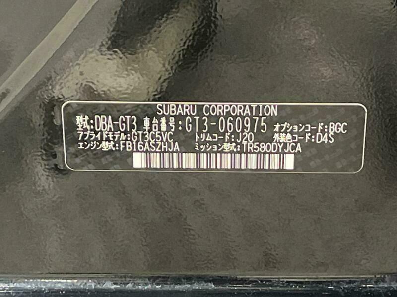 IMPREZA_XV