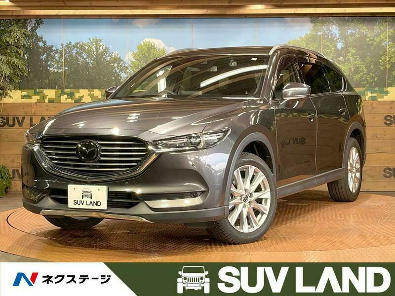 CX-8