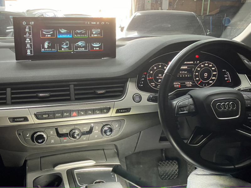 Q7