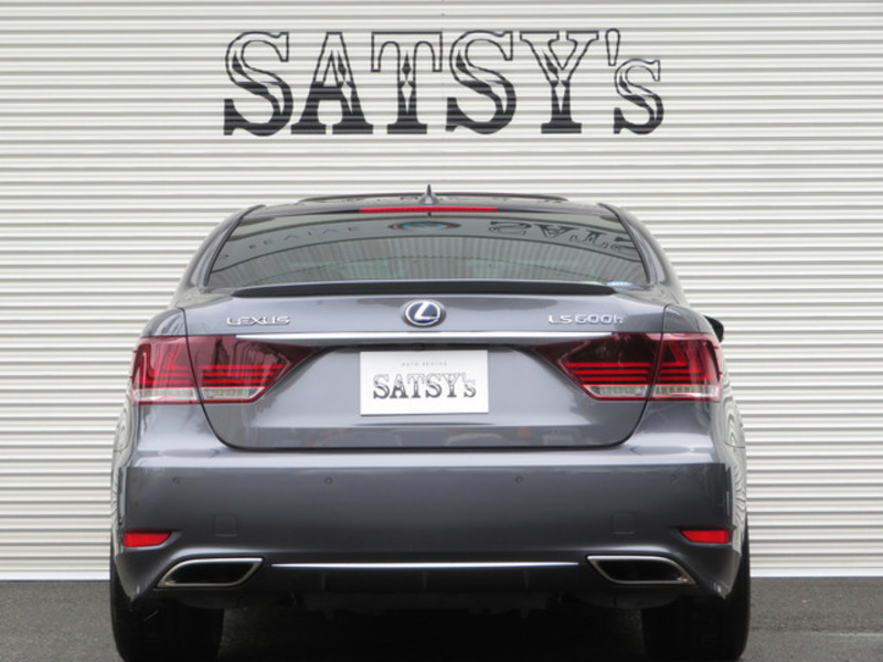 LS