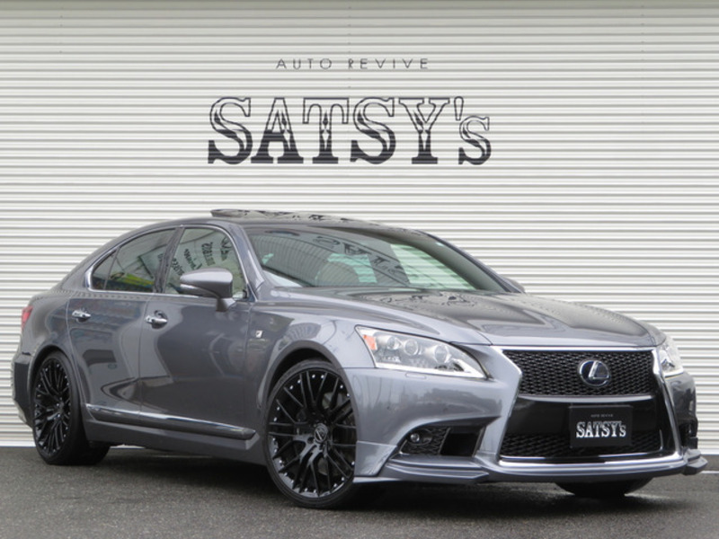 LS