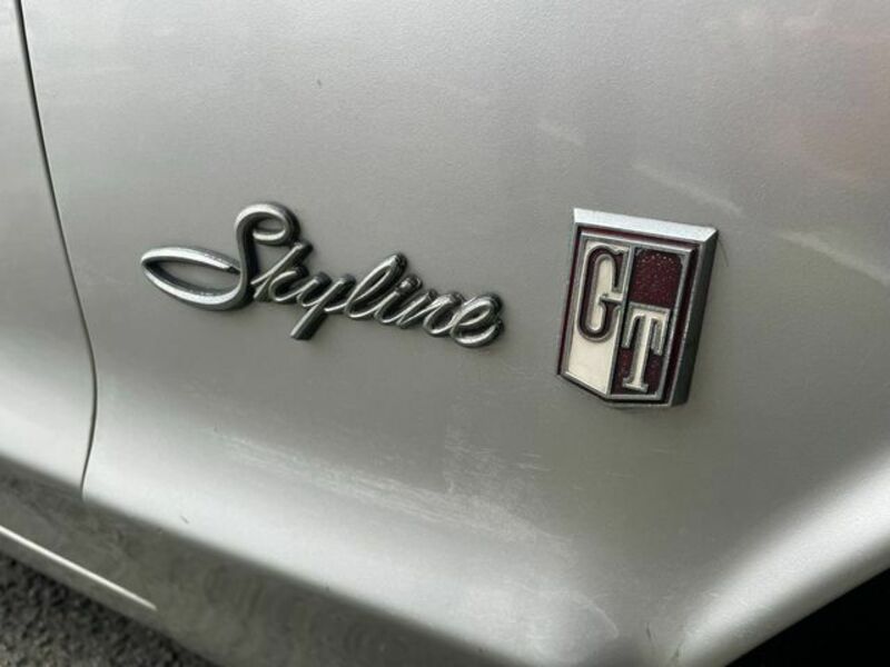 SKYLINE