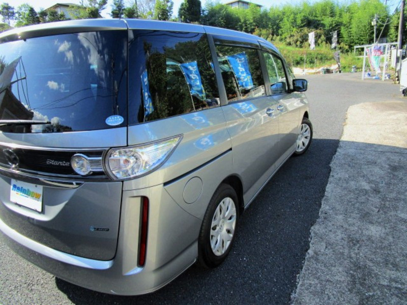 BIANTE