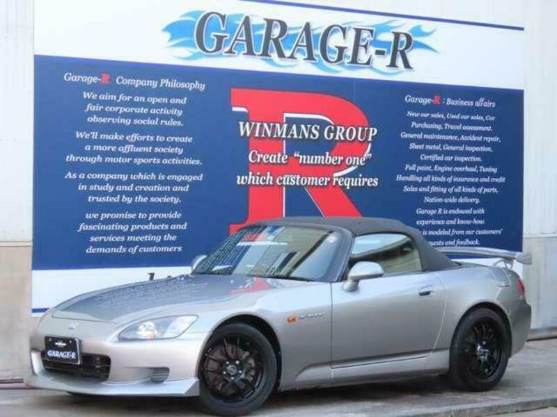 S2000