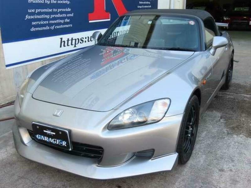 S2000