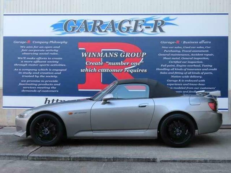 S2000