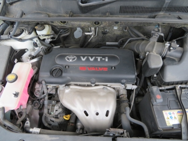 VANGUARD