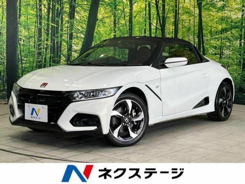 S660-0