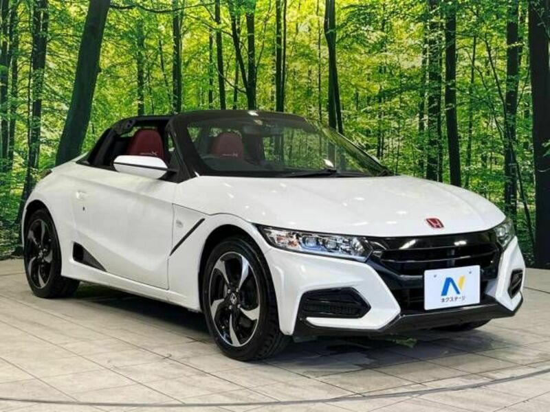 S660