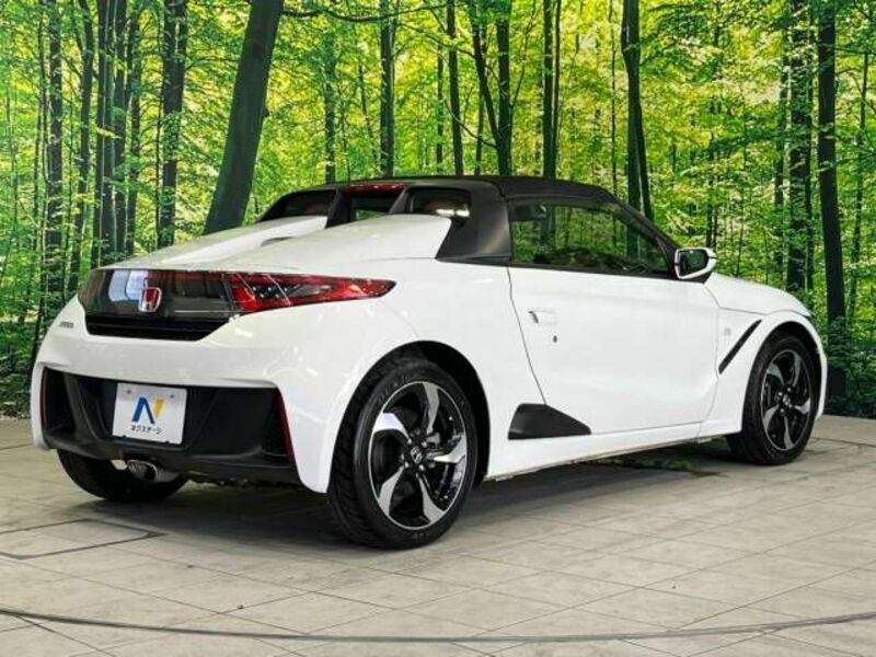 S660