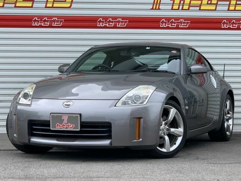 FAIRLADY Z-0