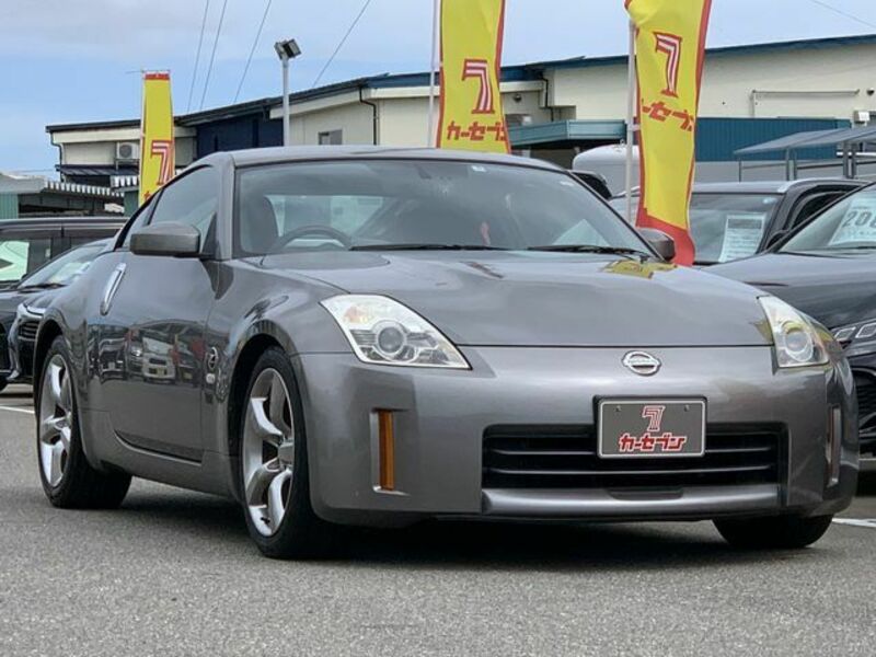 FAIRLADY Z