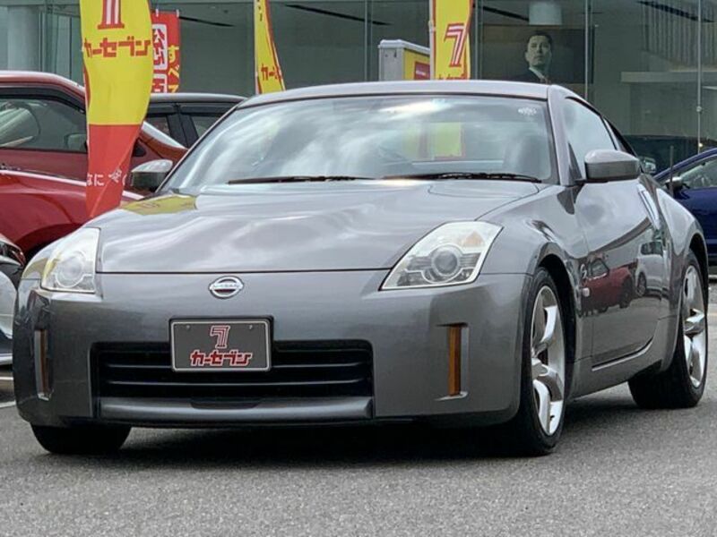 FAIRLADY Z