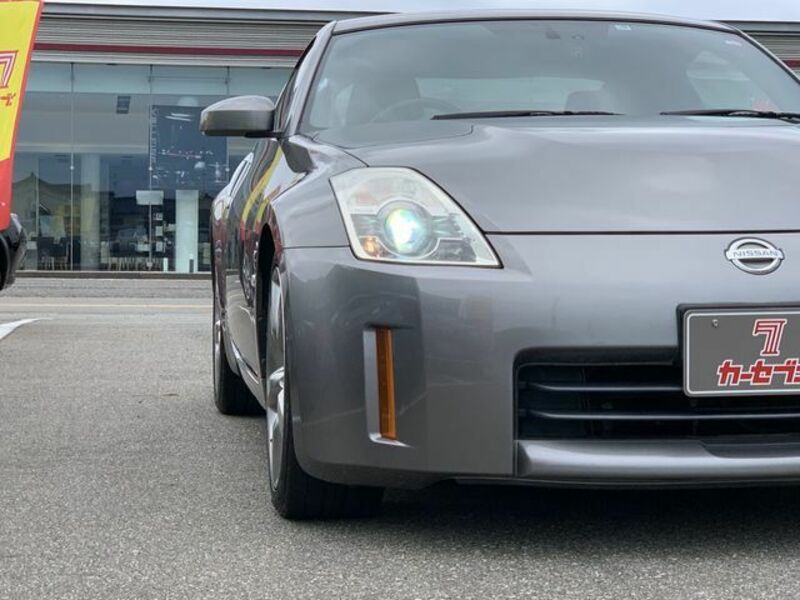 FAIRLADY Z