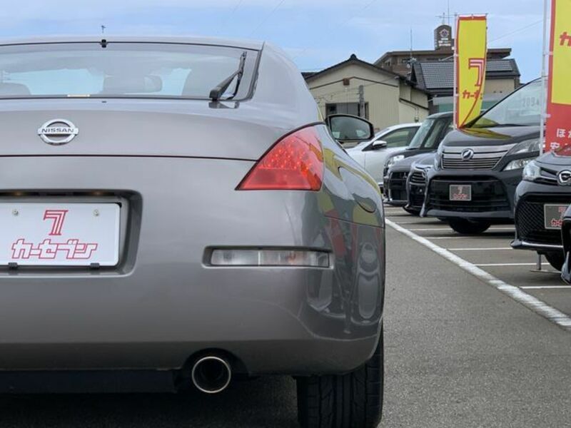FAIRLADY Z