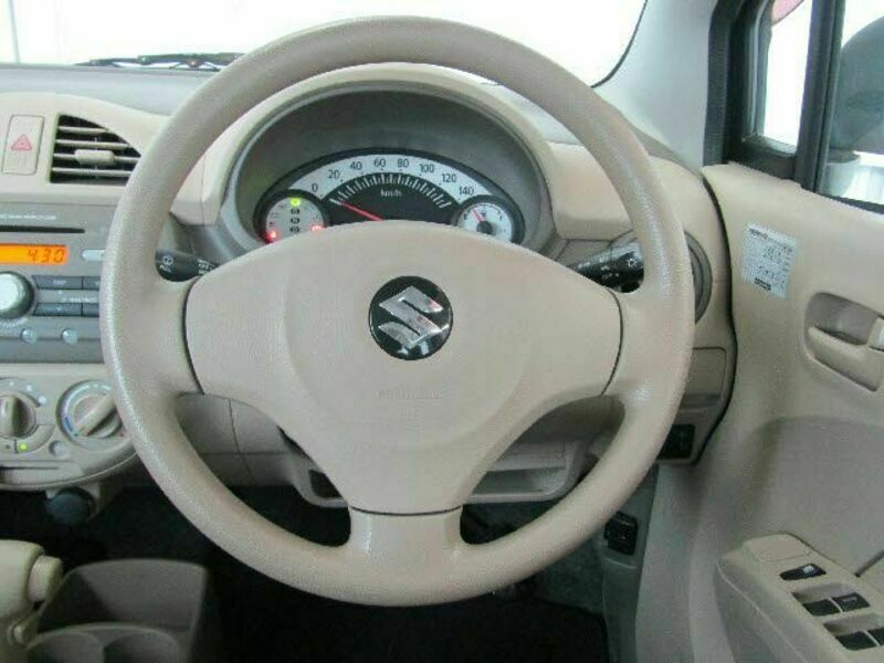 ALTO ECO