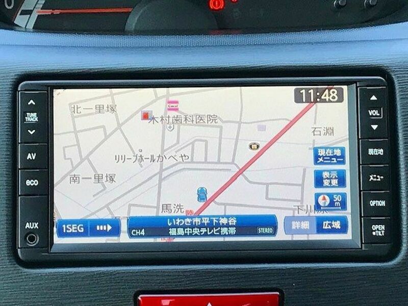 MOVE