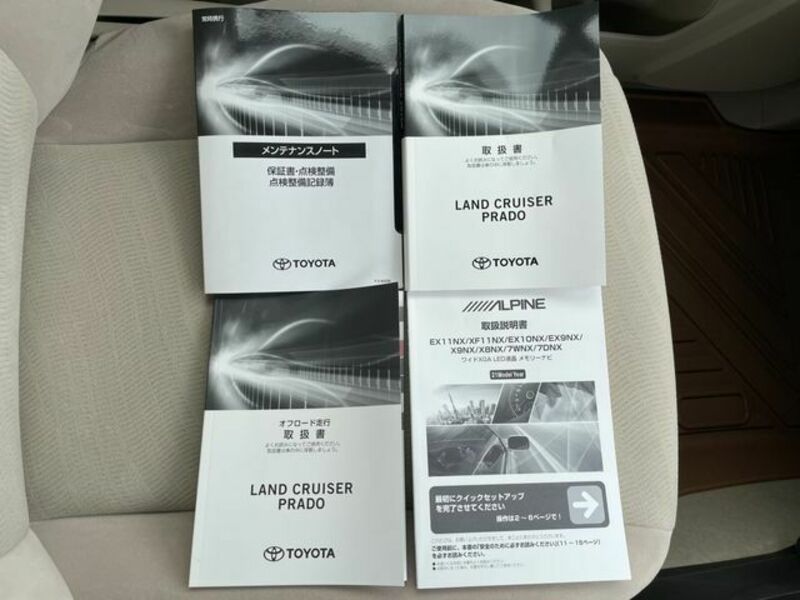 LAND CRUISER PRADO