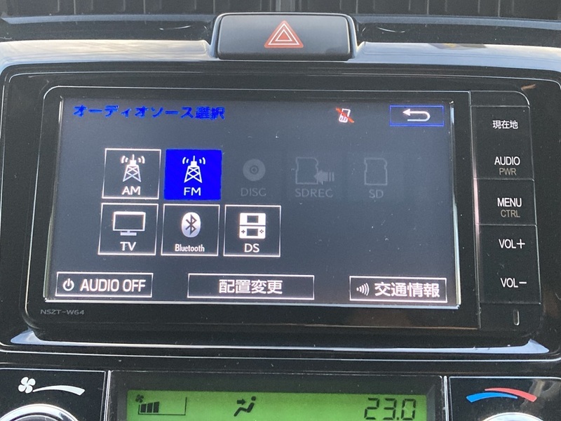 COROLLA FIELDER
