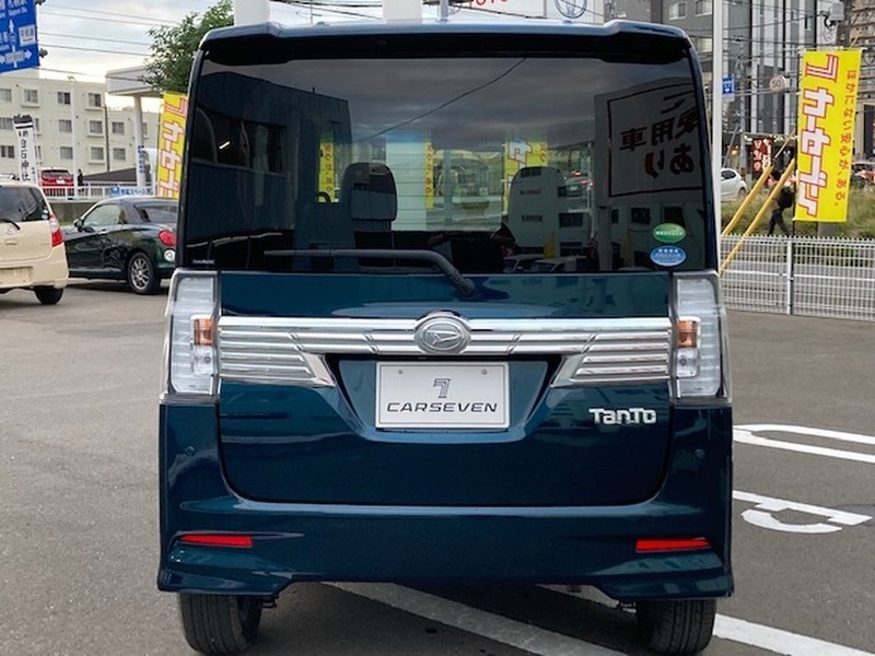TANTO