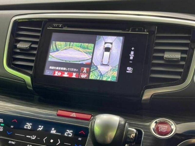ODYSSEY