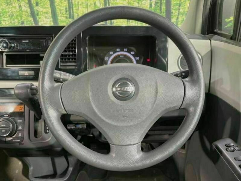 MOCO