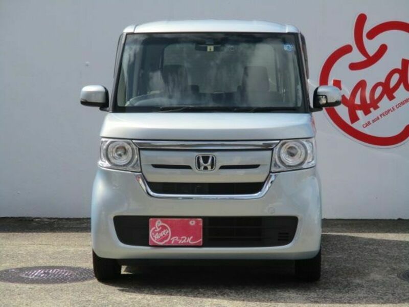 N BOX
