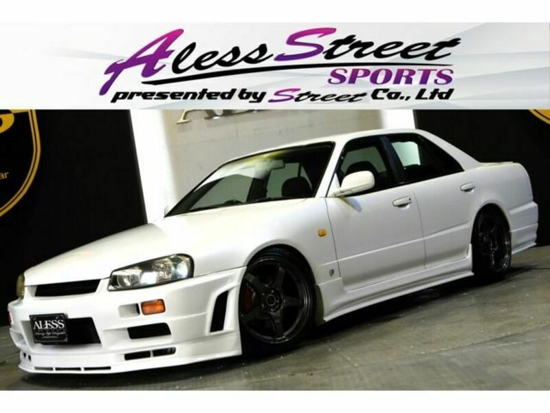 SKYLINE