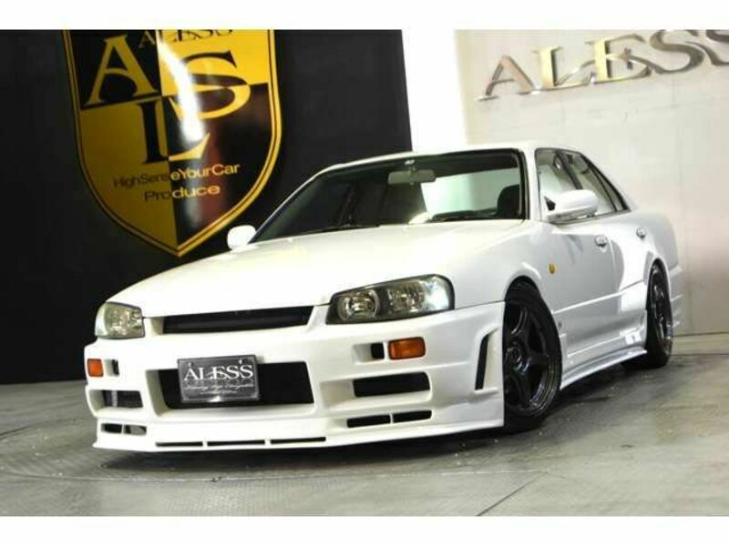 SKYLINE