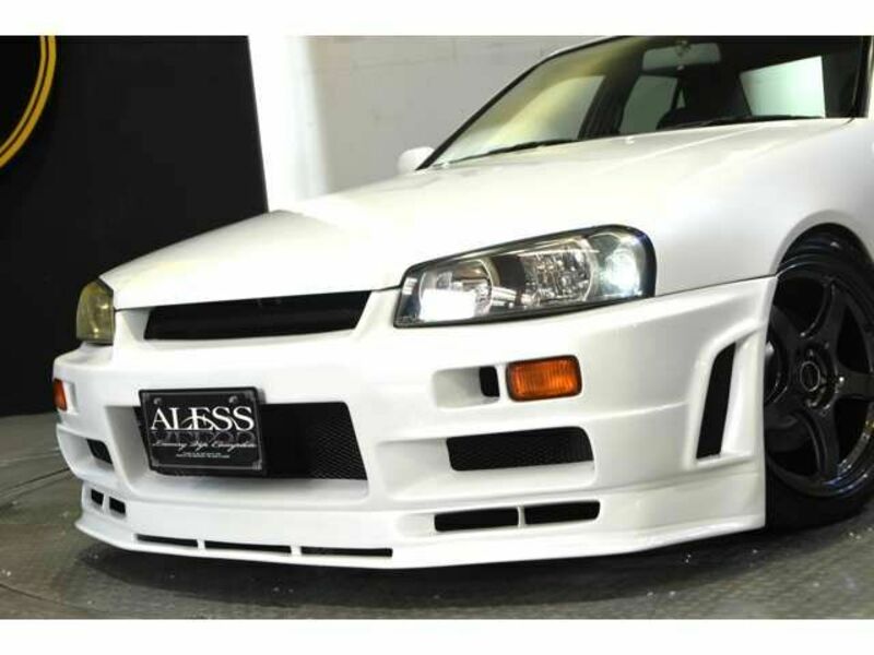 SKYLINE