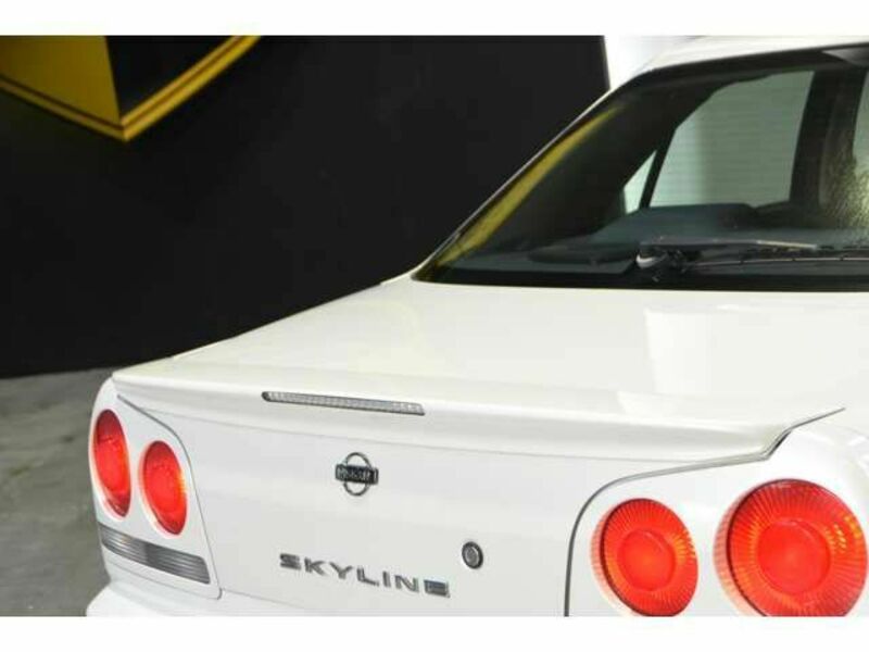 SKYLINE