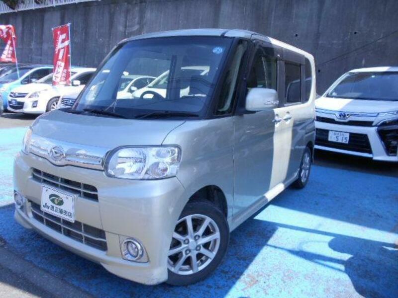 TANTO