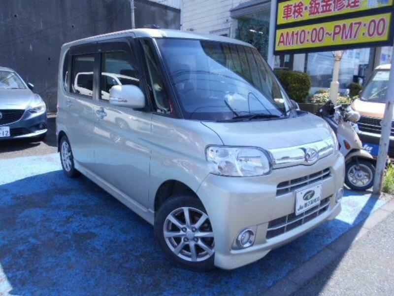 TANTO