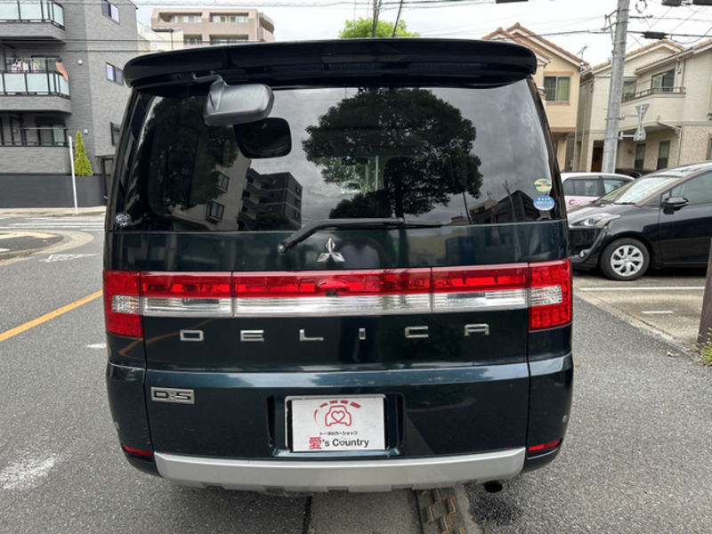 DELICA D5