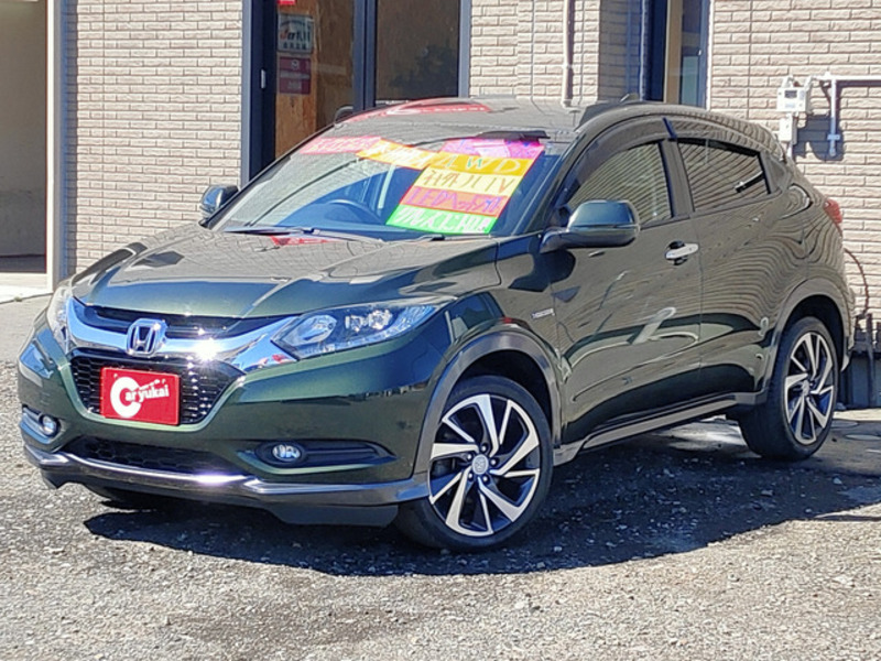 Used 2014 HONDA VEZEL RU4 | SBI Motor Japan