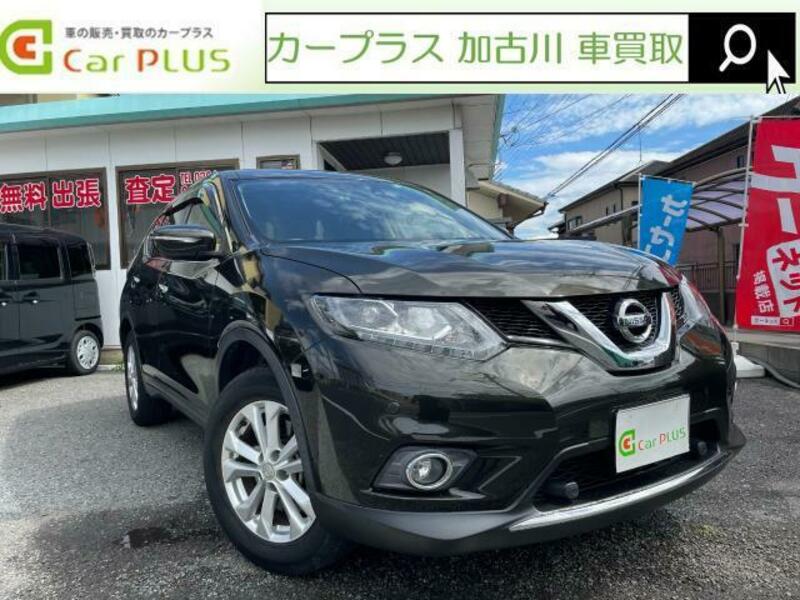 X-TRAIL