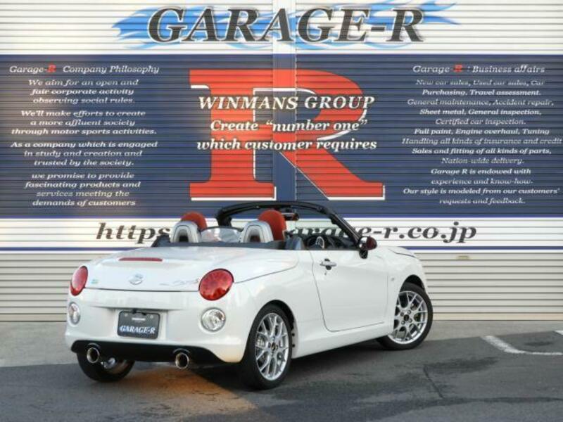 COPEN